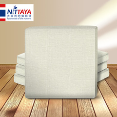 妮泰雅Nittaya泰国进口天然乳胶亚麻坐垫可定制瑜伽垫