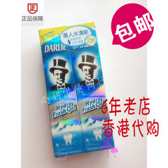 香港代购 黑人牙膏/黑人水清牙膏 2支装160g*2 清新薄荷进口包邮