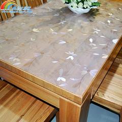 透明软质玻璃餐垫防水免洗台布桌垫磨砂PVC圆桌水晶板茶几布定制