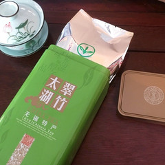 太湖翠竹茶叶 无锡特产 2016年新茶 250g铁罐装 特级江苏本地绿茶