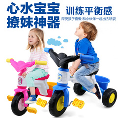 儿童三轮车脚踏车小孩单车宝宝玩具婴幼儿轻便自行车儿童车 1-3岁