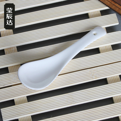 莹辰达 米饭勺子唐山陶瓷器餐具勺子小汤勺调羹饭勺汤匙饭匙量勺