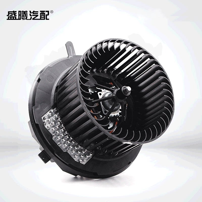 大众老途观凌度新帕萨特明锐昊锐迈腾cc高尔夫汽车空调鼓风机总成