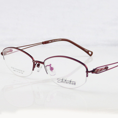 施洛华S945纯钛半框镜架女款纯钛镜架近视眼镜架