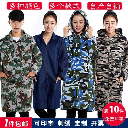 百货50条,全部都是实用的玩意儿,剁手党必备!(10.31) 淘宝优惠券