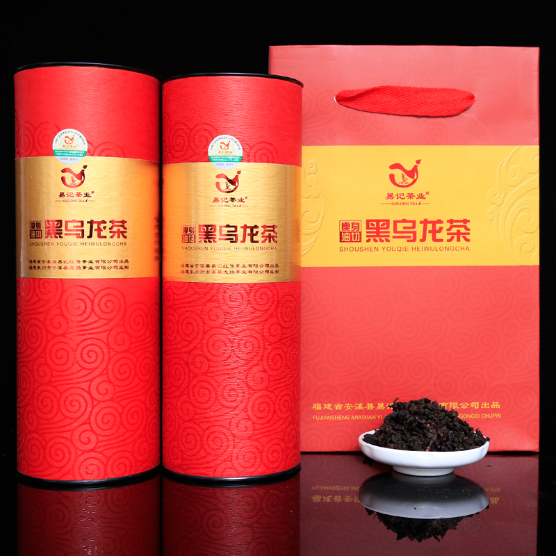 新茶油切黑乌龙茶500g礼盒装 正品高浓度乌龙茶