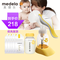 美德乐手动吸奶器 Medela/美德乐和韵手动吸乳器瑞士品牌