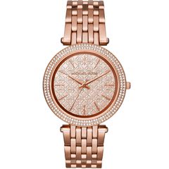 MICHAEL KORS 迈克柯尔斯 钢带圆盘三眼镶钻石英女表 MK3398等