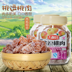 万顺昌 挑逗桃肉组合装168g*2瓶 果脯蜜饯桃肉桃干黄桃水蜜桃干