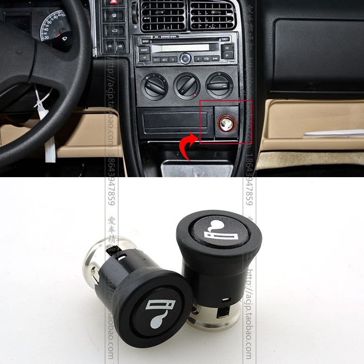 Adaptation Jetta Jetta Vanguard Partner Cigarette lighter head The cigarette lighter The cigarette lighter Plug quality goods partsin the Car/Articles/Fitting/Refit , Car Audio/Car Electronics/Electric , Car Electronics/Electric , Car cigarette lighter category - from Buy2taobao.com to provide professional Taobao agent buy service