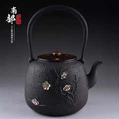 铁壶日本原装进口菊池记一手工无涂层错金银腊梅铸铁壶烧水铁茶壶