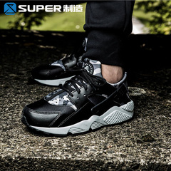 Super制造Nike Air Huarache Run 华莱士 黑迷彩色 725076-003