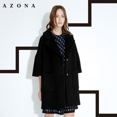 AZONA/阿桑娜柔美简约七分荷叶袖翻领毛呢大衣 A1Q5B0381CT