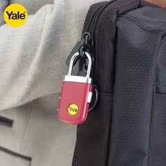耶鲁户外旅行背包挂锁箱包密码锁YP331123
