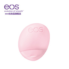 EOS/伊欧诗美国原装进口粉漾莓果护手霜滋润补水保湿四季可用44ml