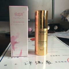 肽元素眼精华凝露30ml原蓝铜胜肽眼霜淡化鱼尾纹去眼袋去黑眼圈