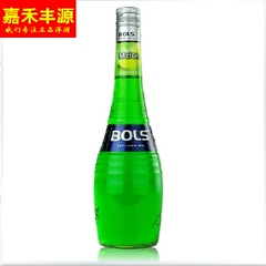 洋酒 BOLS 波士蜜瓜力娇酒 波士力娇酒蜜瓜味 鸡尾酒调酒基酒