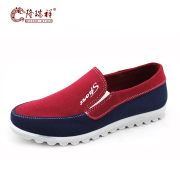 Long Ruixiang men students in spring and summer shoes old Beijing cloth shoes men's shoes a breathable sport casual shoes