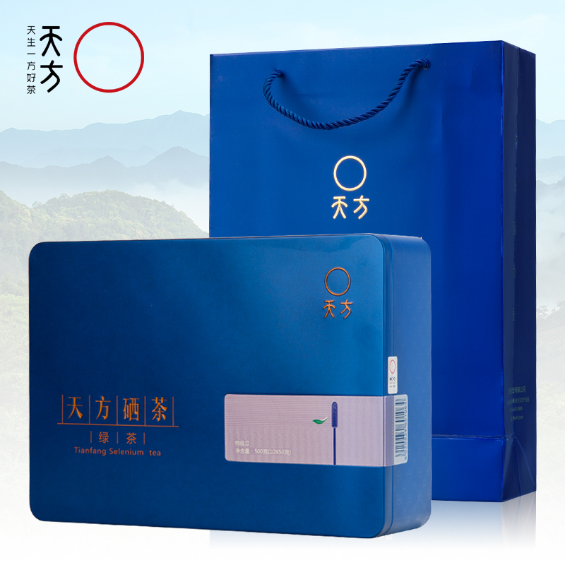 明前茶天方硒茶特级Ⅱ茶叶绿茶礼盒礼品茶500g新产品展示图3