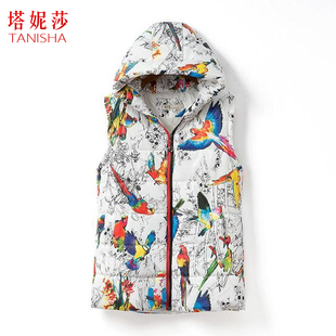 塔妮莎旗舰店加肥加大码女装胖mm冬装棉衣马甲女中长款韩版连帽棉袄马夹厚背心