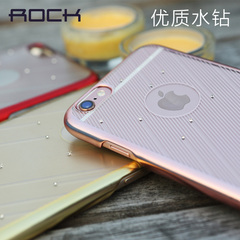 ROCK iPhone6手机壳苹果6S奢华水钻6splus镶钻6plus手机套女4.7