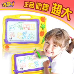 41cm超大号磁性彩色画板宝宝涂鸦玩具3岁儿童画板写字板益智玩具
