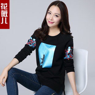 花薇儿旗舰店花薇儿大码女装胖mm春装新款韩版卫衣女中长款宽松学生外套厚T恤