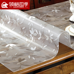 餐桌垫pvc桌布防水防烫软质玻璃透明桌垫茶几垫塑料台布餐桌布油