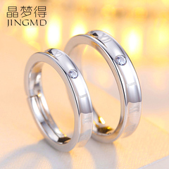 S925银戒指情侣戒指一对活口镶钻对戒韩版创意钻戒生日礼物送女友