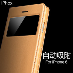 iPhone6手机套翻盖式女款 苹果6手机壳简约情侣皮套 防摔全包 4.7