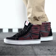 范斯Vans男鞋 SK8 HI 枫叶水洗印花专柜货VN-0DG2DOY 休闲板鞋