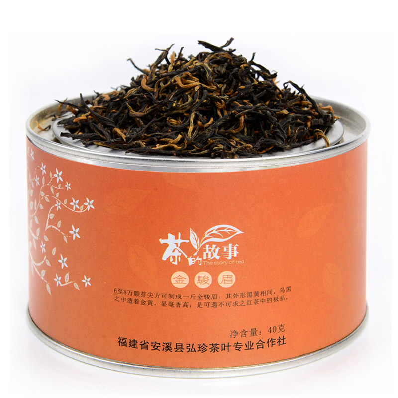 弘珍 红茶金骏眉 红茶桐木关茶叶金俊眉金骏眉 茶叶 罐装 金骏眉产品展示图2