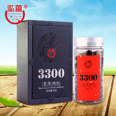 新货枸枸宁夏枸杞子中宁纯野生小枸杞甲级500g苟杞天然红构杞特产