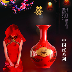 景德镇陶瓷器中国大红色花瓶酒柜装饰柜电视柜装饰工艺品客厅摆件