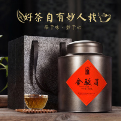 【2016年春茶】 金骏眉红茶桐木关红茶 实木礼盒装300g 妙栽