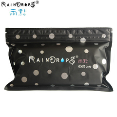 Raindrops台湾进口雨点卫生护垫 棉柔表层 贴心呵护 无荧光剂