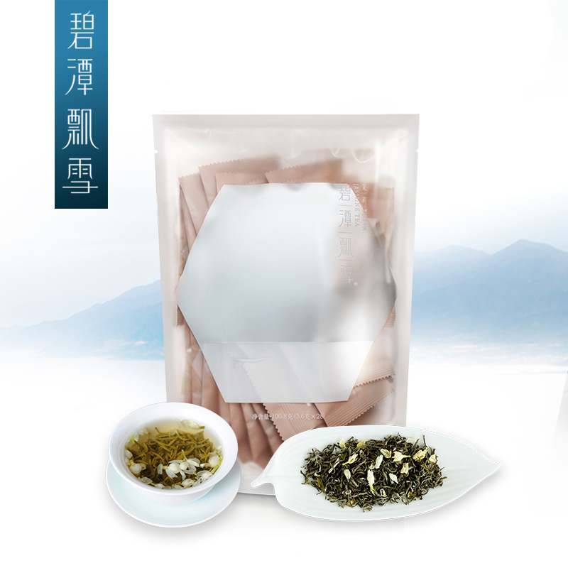 【碧潭飘雪-品味】茉莉花茶特级 四川茶叶横县茉莉花袋装嫩芽100g