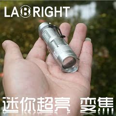 进口CREE Q5 LED迷你小变焦强光手电筒 户外远射可充电正品家用C8