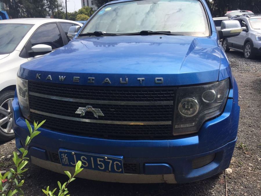 【第一次拍卖】车牌号浙js157c福德牌汽车