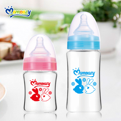 宽口玻璃奶瓶新生儿宝宝奶瓶婴儿防胀气正品晶钻奶瓶