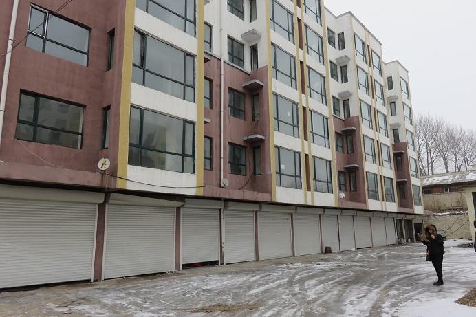 吉林省吉林市中级人民法院关于磐石市红旗岭镇东兴家园1号楼,2号楼3套