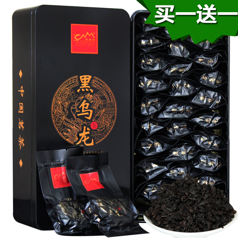 买一送一 油切黑乌龙茶共500g新茶 黑乌龙高山茶叶浓香型凤鼎红产品展示图5