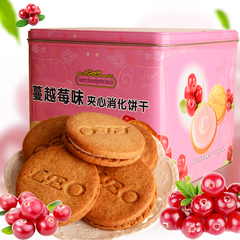 Homimi水果味消化夹心饼干礼盒蔓越莓饼零食720克*2盒