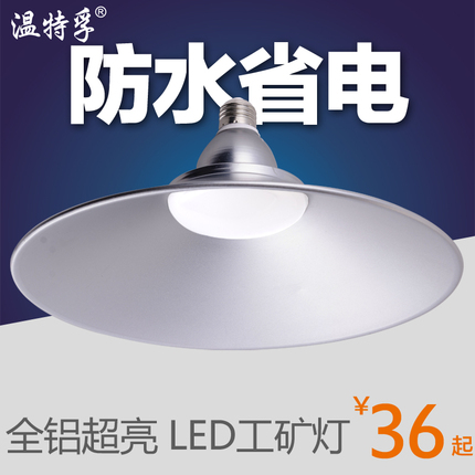 led 8Ԫ led 14ԪѹLEDڿϰ