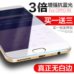 iPhone6数据线6s苹果5加长5s手机7Plus快充i6充电线器1米ipad4