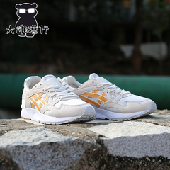 亚瑟士男鞋ASICS GEL-LYTE V耳语粉红沙女鞋复古跑步鞋H6Q3N-2105