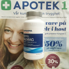 挪威正品代购钙镁锌片成人补钙青少年孕妇钙片中老年女性144片/瓶