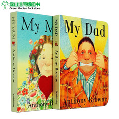 【英文原版】My Dad/My Mum 我爸爸妈妈 2册 安东尼布朗 Anthony Browne