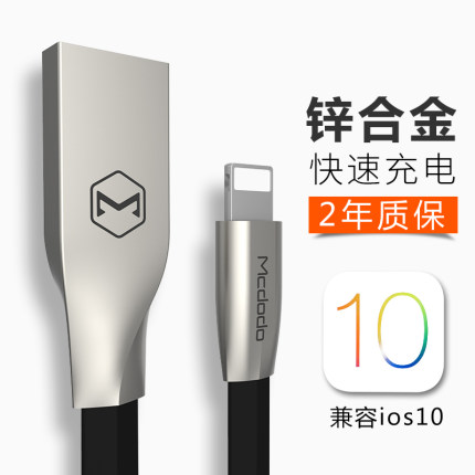 百货50条,全部都是实用的玩意儿,剁手党必备!(8.21) 淘宝优惠券