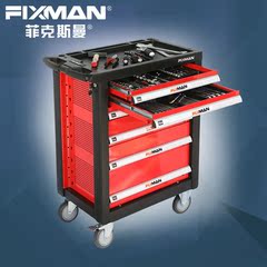 FIXMAN菲克斯曼工具车6抽工具车多层工具柜手推车可移动工具车